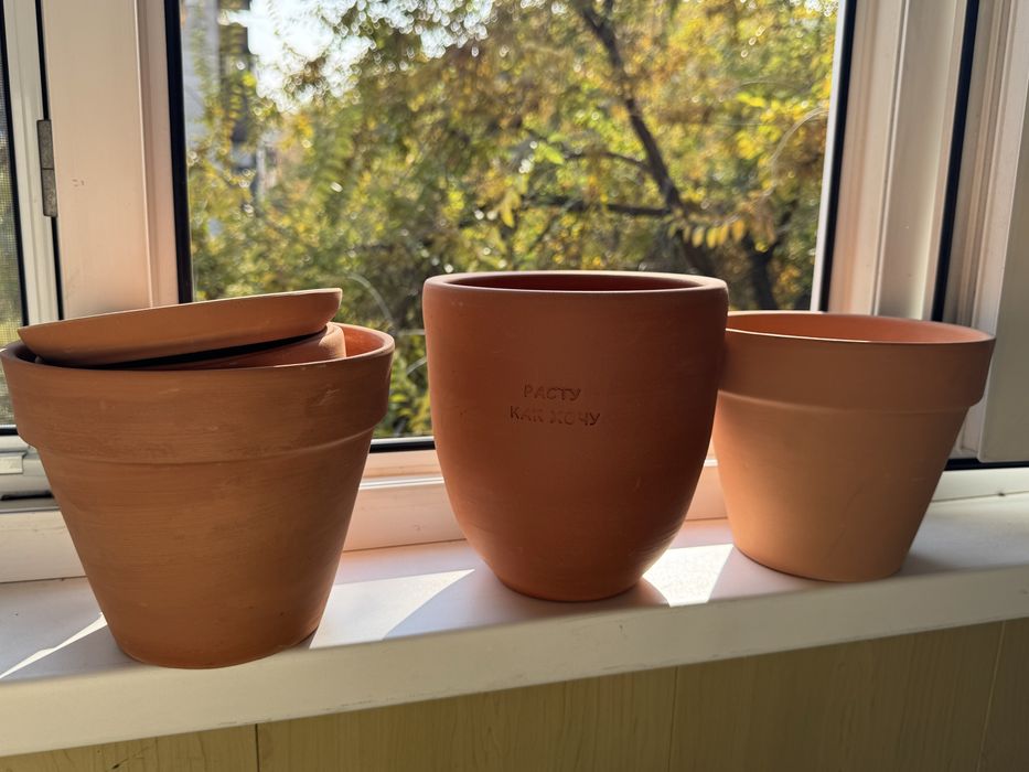 Глиняные горшки 4 штуки