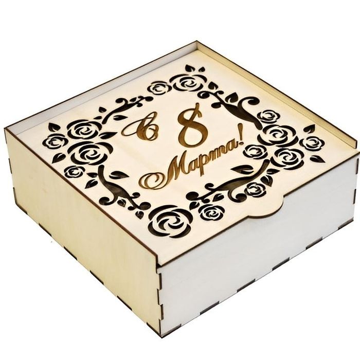 Подарочные деревянные коробки