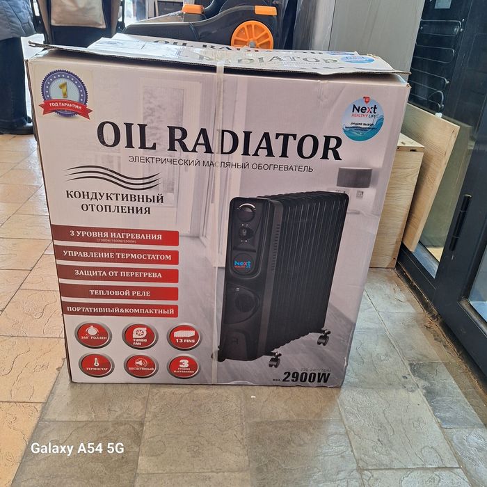 Перечисления обогреватель оптом склад гарантия и доставка есть