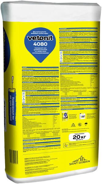 Vetonit 40-80,  Fast level