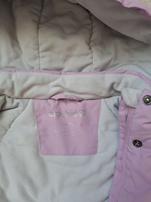 Комбинезон зимний