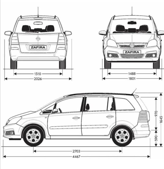 Продам Opel zafira b