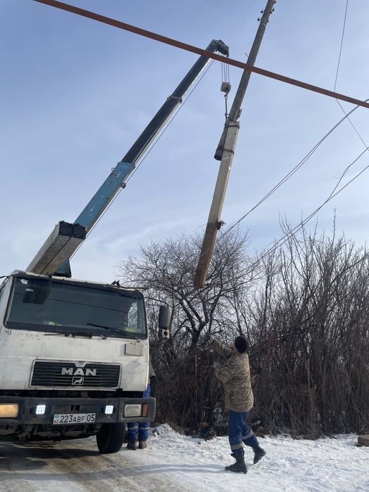 Продам столбы бу