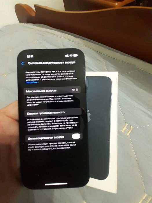 Iphone 13 / 128 GB 91%