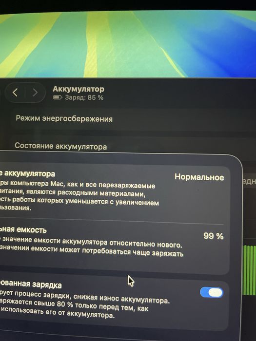 СРОЧНО Продам Macbook можно в РАССРОЧКУ