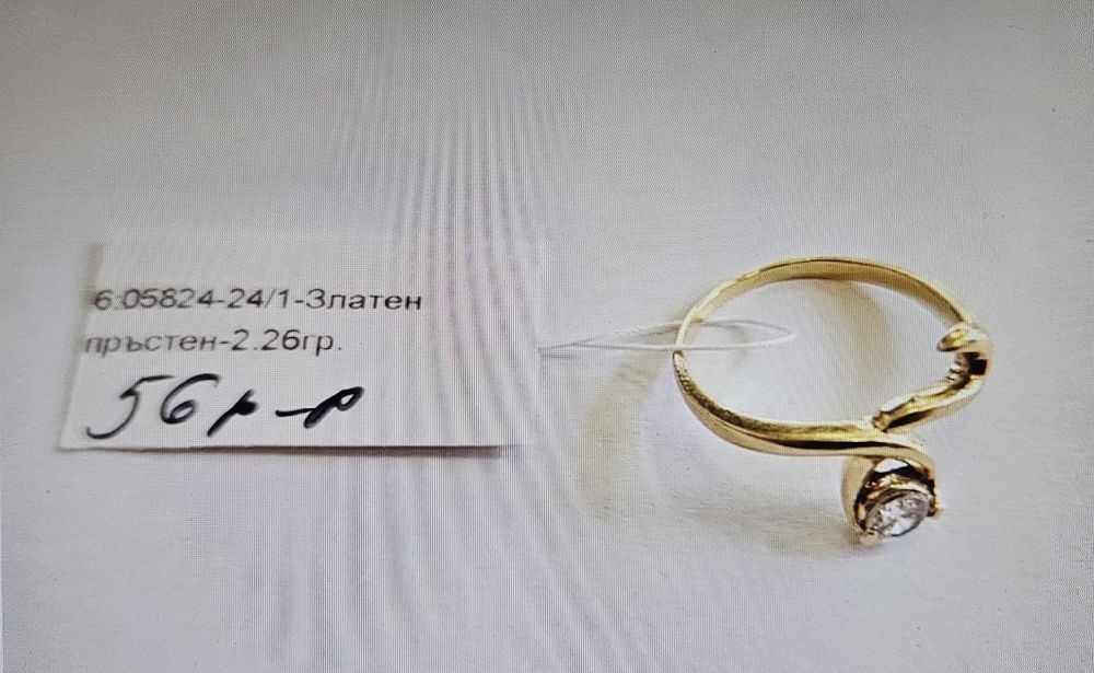 Златен пръстен 2.26 гр 05824-24