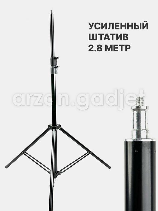 Sofbox 250W | Octobox 250W ko'mplekt Vector | Sifatli to'plam