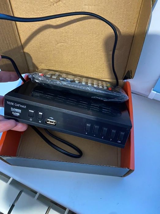 Антенна комнатная