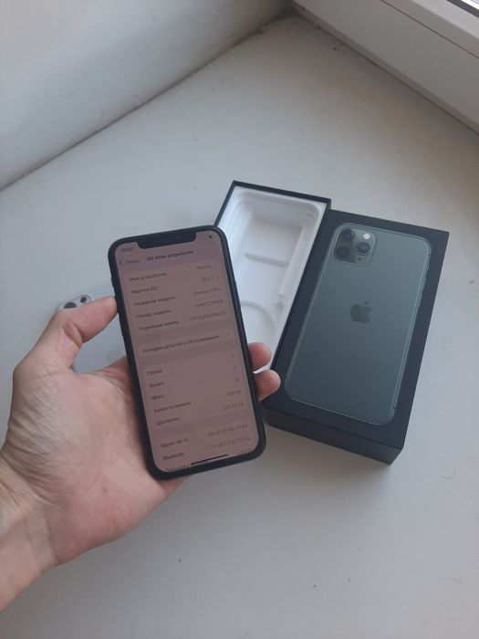 Iphone 11 Pro 256GB продам с документами