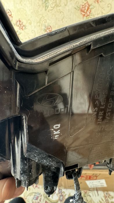 Элантра оригинал стоп фары 2024