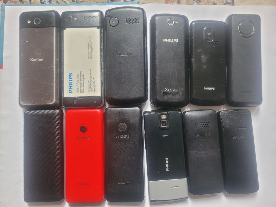 Philipslar sotiladi.