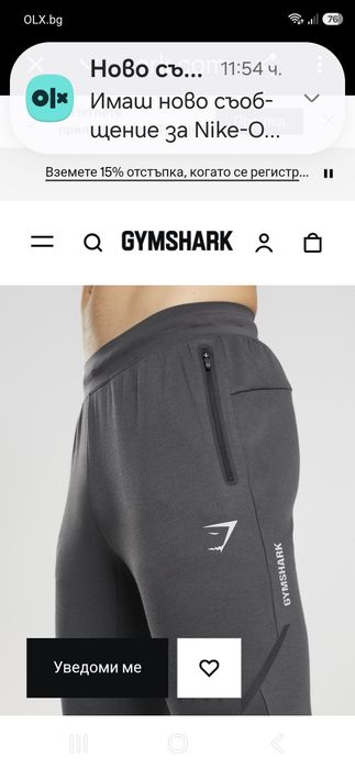 Gymshark-Ориг.долнище
