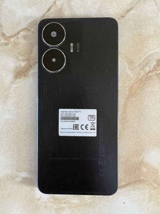 Продам сматрфон REDMI 3710