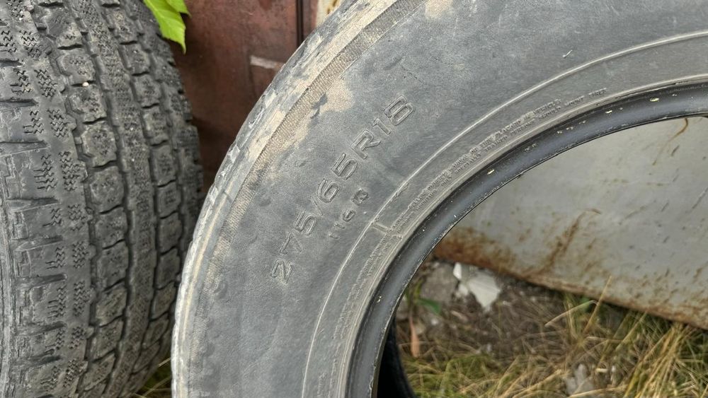 Шины Всесезонные