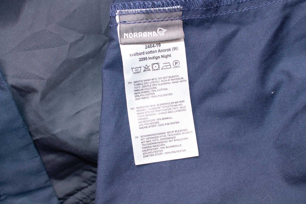 Norrona Svalbard Cotton Anorak дамско яке туристическо ветроустойчиво М