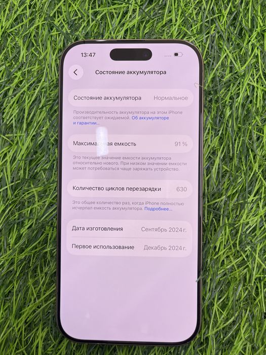 Iphone 16 pro/128