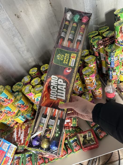 Салюты в продаже есть доставка