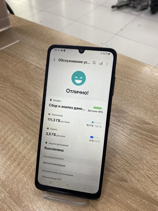 samsung A06, 128gb (p25)