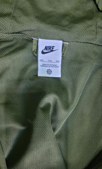 Geacă sport Nike