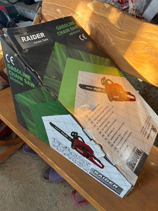 Продава се! Резачка RAIDER!!!