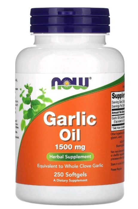 Чесночные капсулы 1500 мг 250 капсул