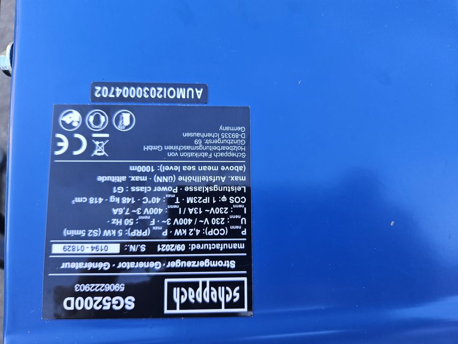 Дизелови генератори - нови и употребявани