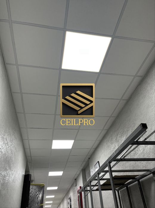 Армстронг потолок | Armstrong potolok | Pokakli potolok | Sergeli