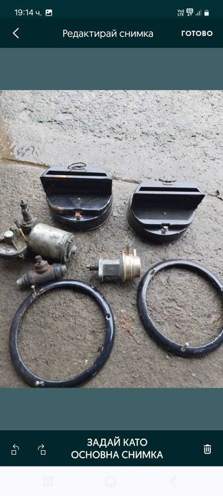 Допълнителни светлини, километраж, оборономер за ИФА