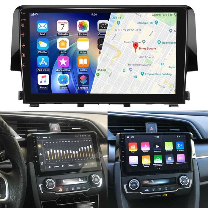 Мултимедия Двоен дин за Honda Civic навигация плеър Android Civic 2016