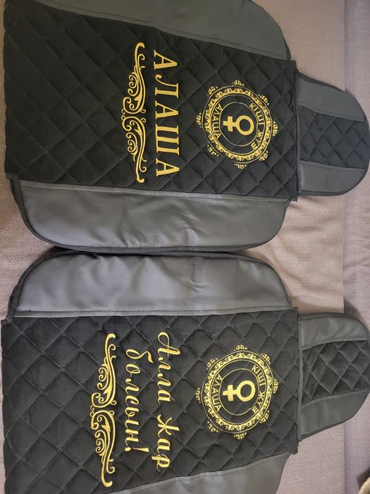 Авточехол для авто