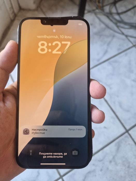 Оригинален дисплей iPhone 13 pro
