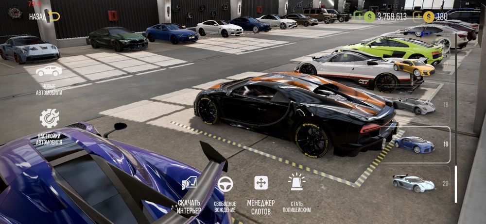 Продаю аккаунт car parking