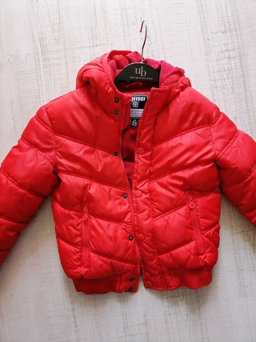 Детско зимно якенце TERRANOVA