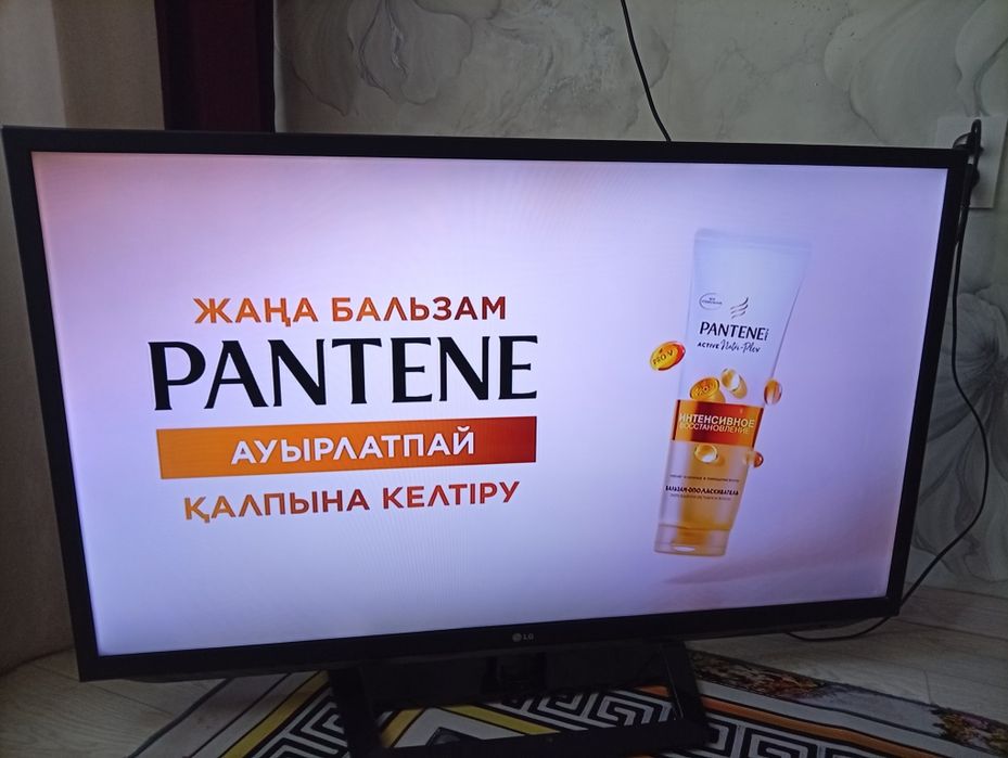 Продам телевизор лдж
