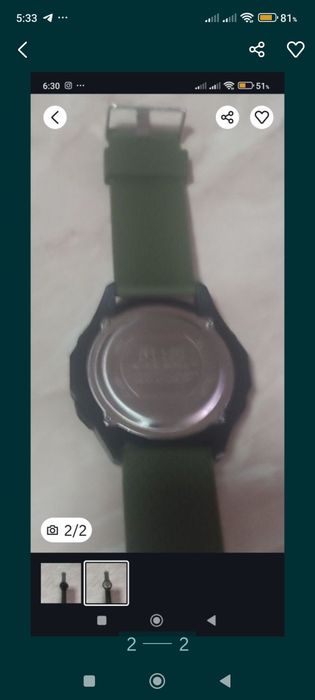 511  спорт вач кому.