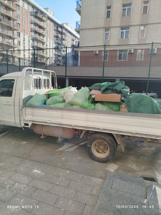 Вызов мусора. Строй Мусор машина