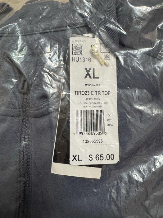 Спортивная одежда Адидас