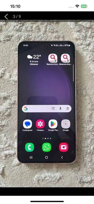 Продам телефон Samsung Galaxy S23, память 256гб