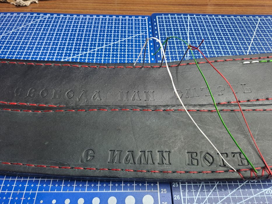 Нож каракулак...