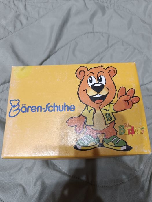 Детски обувки от естествена кожа