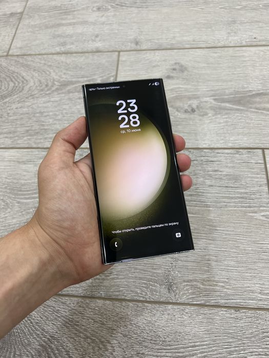 Samsung S23 Ultra ideal