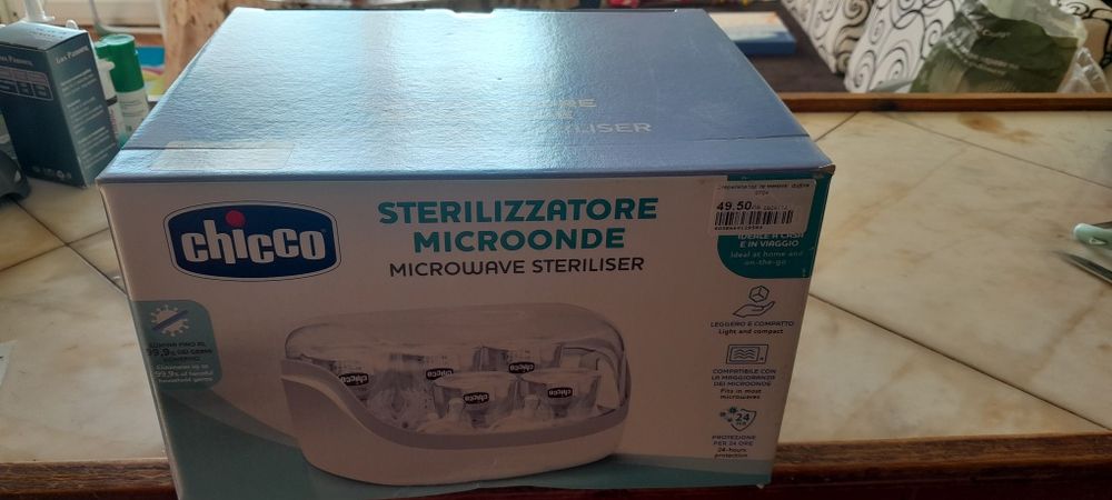 Стерилизатор + сушилник за шишета