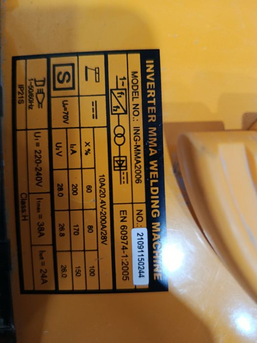 Сварочный аппарат