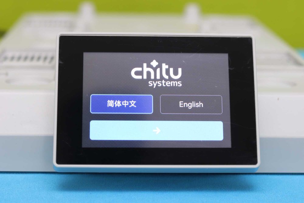 Uscator filament 3D Chitu Systems FilaPartner E1 pentru 4 role