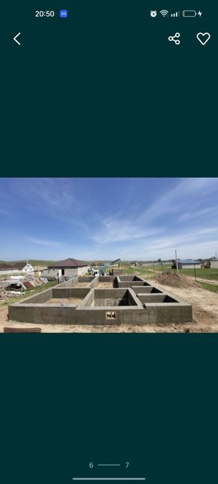 Заливка фундамент