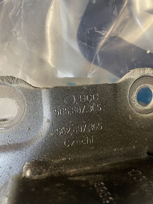 Краш греда за задната броня Шкода Кодиак