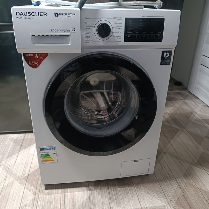 Продам стиральную машинку