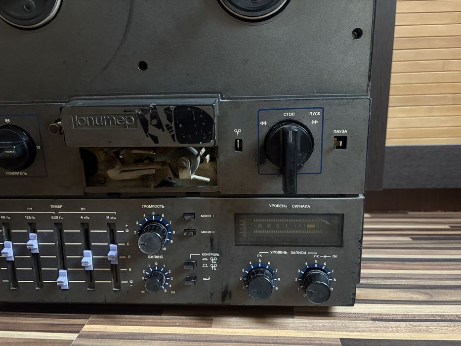 Magnetofon Jupiter MK 106 C