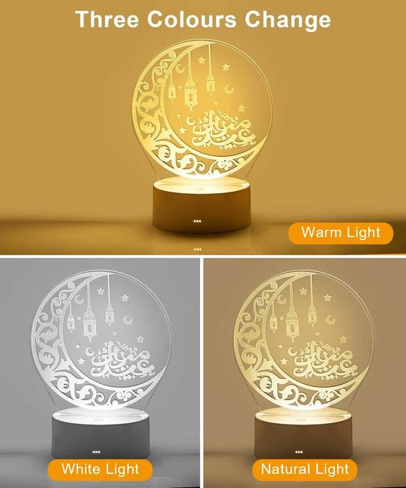 Lampă 3D lumină de noapte cu baterie pentru Ramadan