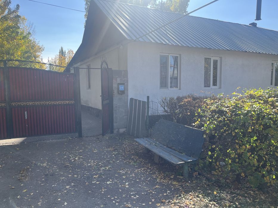Продам дом  в центре Узынагаш